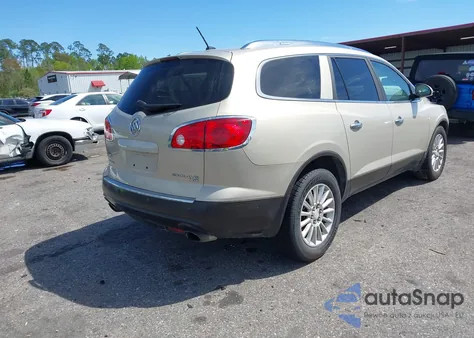 2008 Buick Enclave Cxl from USA, damaged, VIN 5GAER23758J262720